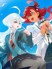 墨间行者漫画封面